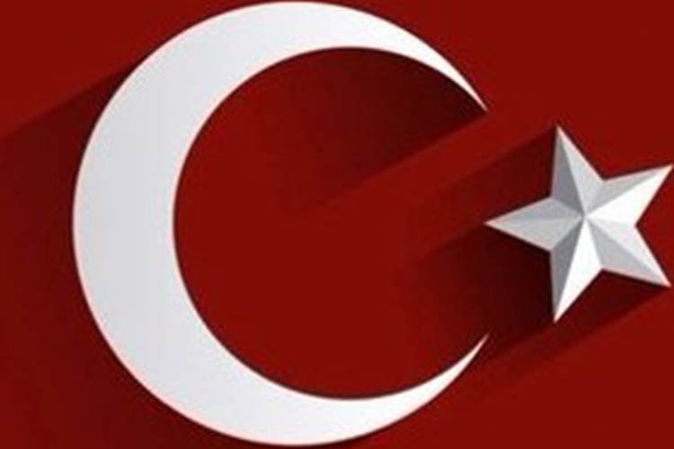 Pençe-Ki̇li̇t Harekati Bölgesi̇nde Şehadete Eren Askerleri̇mi̇ze Allah’tan Rahmet, Kahramanlarimizin Ai̇leleri̇ne Ve Azi̇z Mi̇lleti̇mi̇ze Başsağliği, Yaralanan Askeri̇mi̇ze Aci̇l Şi̇fa Di̇li̇yoruz.
